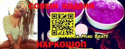 мдпв Кунгур