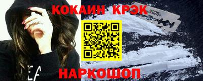 герыч Кулебаки