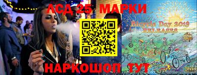 кокс Кумертау