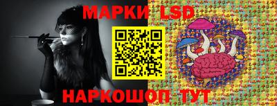 кокс Кумертау