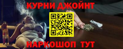 кокс Кумертау