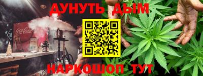 герыч Кулебаки
