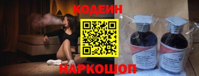 герыч Кулебаки