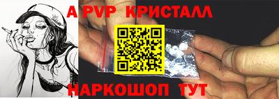 кокс Кумертау