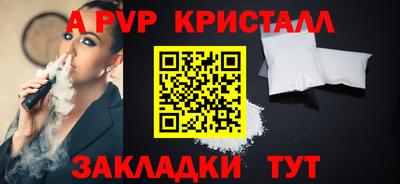 кокс Кумертау