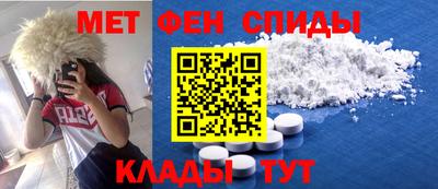 герыч Кулебаки