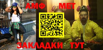 герыч Владимир