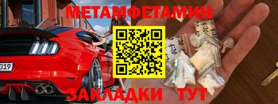 герыч Кулебаки