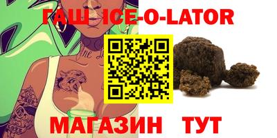 кокс Кумертау