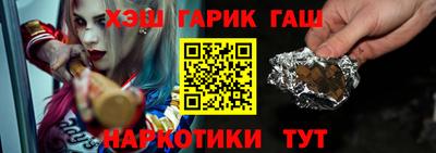 кокс Кумертау