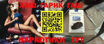 кокс Кумертау