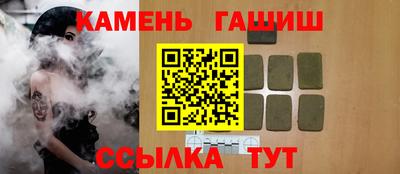 кокс Кумертау