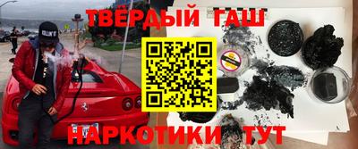 кокс Кумертау