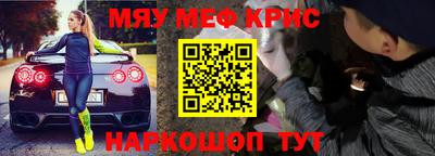 кокс Кумертау