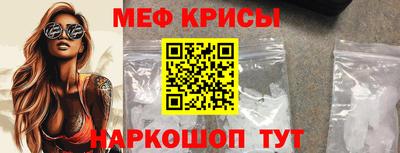 кокс Кумертау