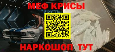 герыч Кулебаки
