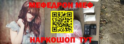 герыч Кулебаки