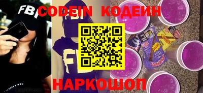 кокс Кумертау